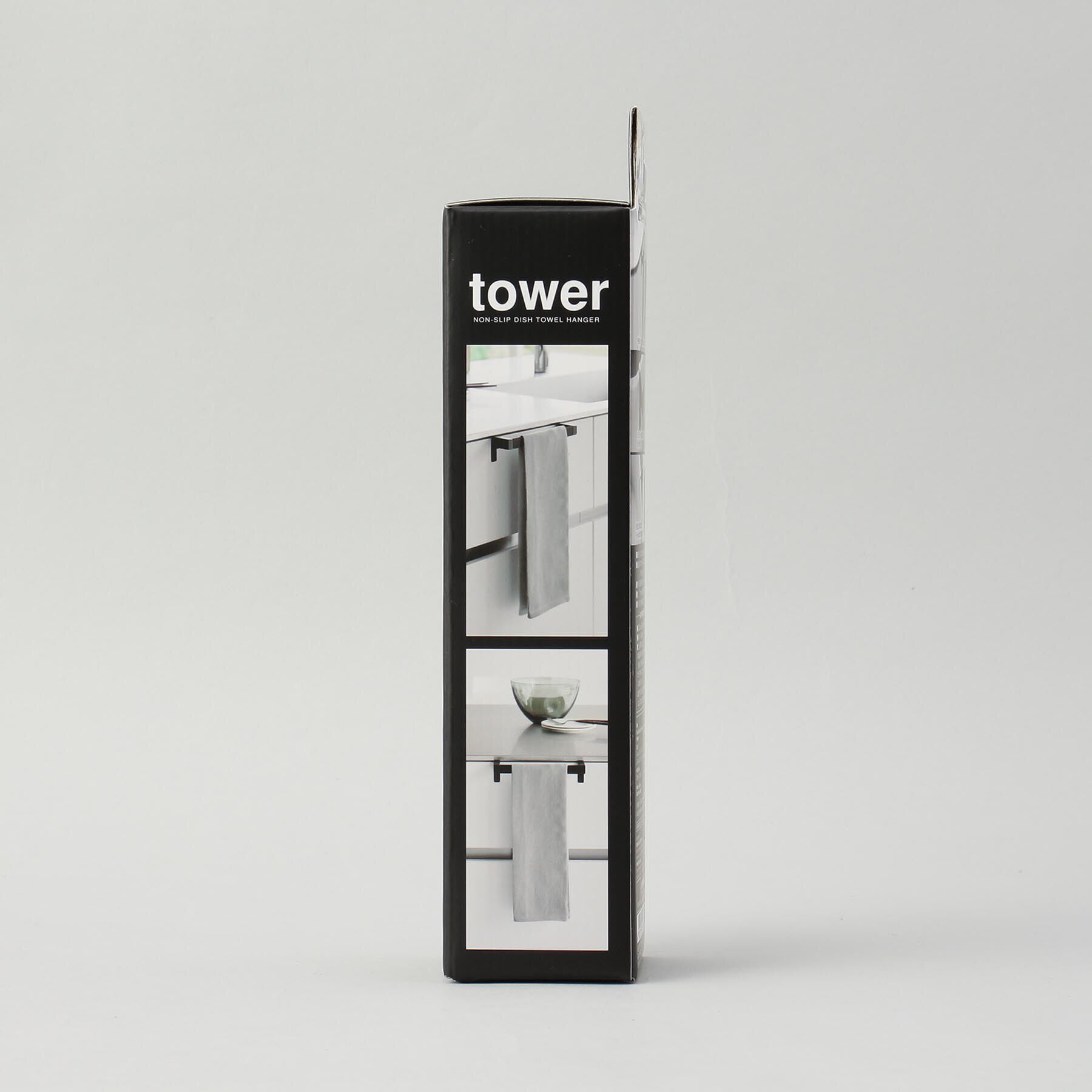 212 KITCHEN STORE「滑り落ち防止キッチンタオルハンガーバー BK 山崎実業 ＜tower タワー＞」|食器・キッチングッズ|