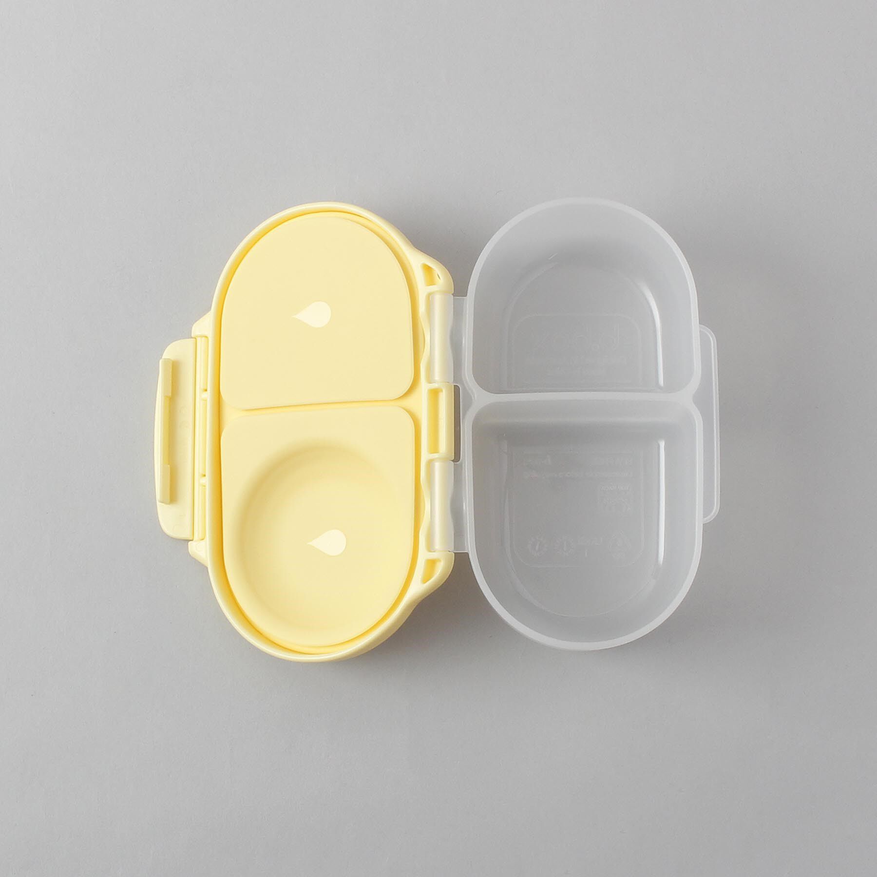 212 KITCHEN STORE「スナックボックス lemon twist ＜b.box ビーボックス＞」|食器・キッチングッズ|