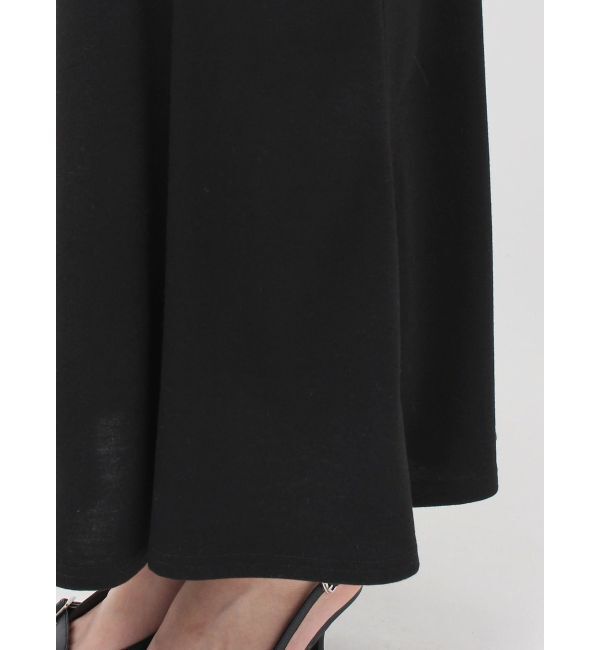 RESEXXY「カシュクールマーメイドスカート」|スカート|