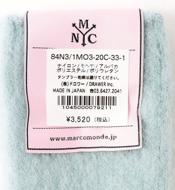  「【MARCOMONDE】WOMEN マルコモンド ソックス mohair ribbed socks 84N3/1MO3-20C」|ソックス|