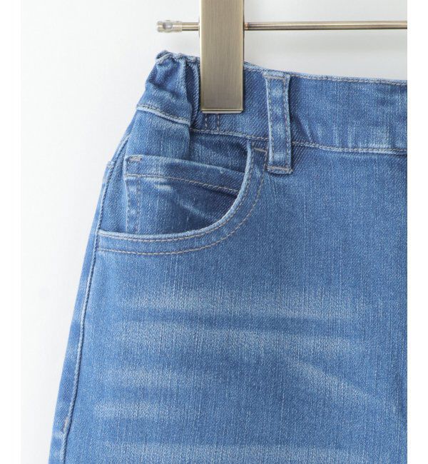 ikka kids「スソフリンジテーパードパンツ」|その他|