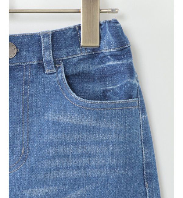 ikka kids「スソフリンジテーパードパンツ」|その他|