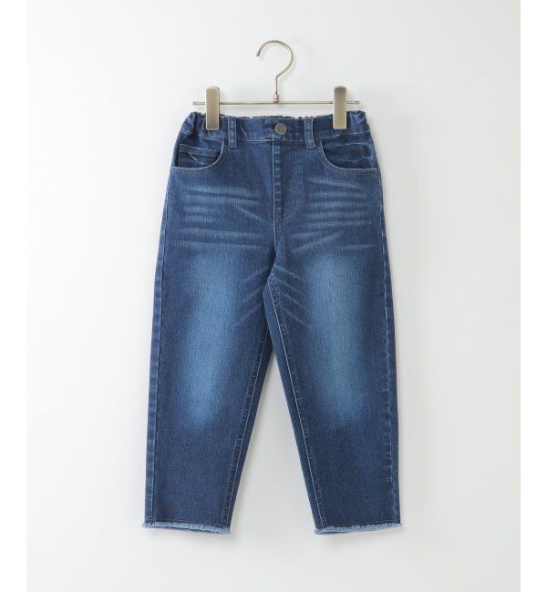 ikka kids「スソフリンジテーパードパンツ」|その他|ネイビー