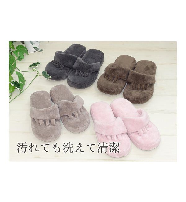 TOKYO DESIGN CHANNEL「マイクロファイバー5本指スリッパ」|ルームシューズ|