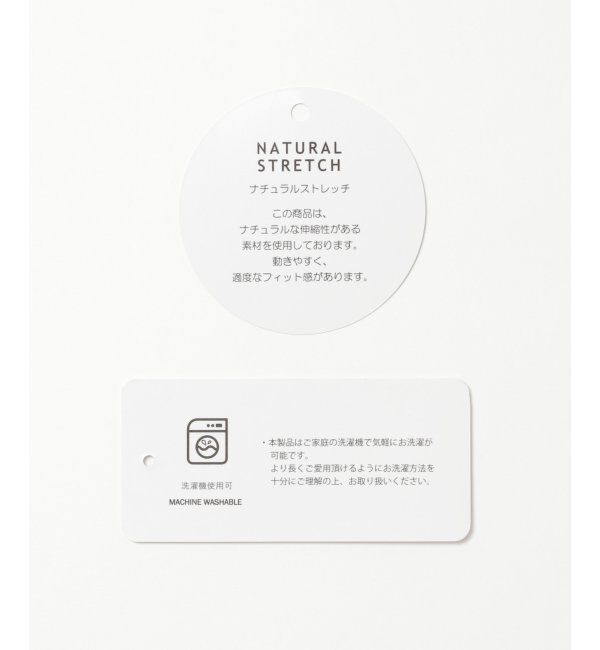 IKKA LOUNGE「【洗濯機で洗える／セットアップ対応】ウォッシャブルVネックジャケット」|その他|