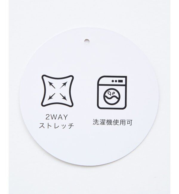 IKKA LOUNGE「【セットアップ対応】GOKU楽 ストレッチジャケット」|その他|