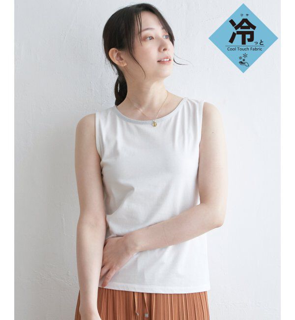 ikka「コットンUSAアビガイルタンクトップ」|タンクトップ|オフホワイト