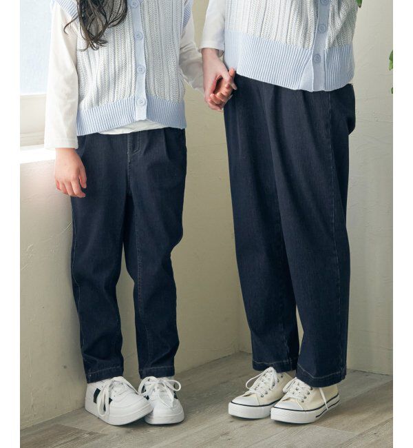 ikka kids「【親子おそろい】GOKU楽パンツ テーパード（120~160cm）」|その他|