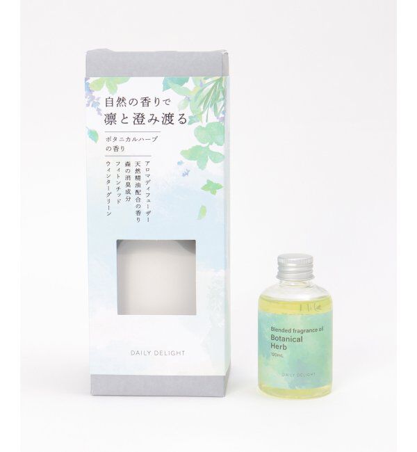 Lbc with Life「暮らしに添えるリードディフューザー」|アロマ・ルームフレグランス|