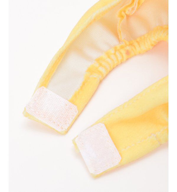 Lbc with Life「PLUFFY かぶりもの ヒヨコパンツセット」|クッション・クッションカバー|