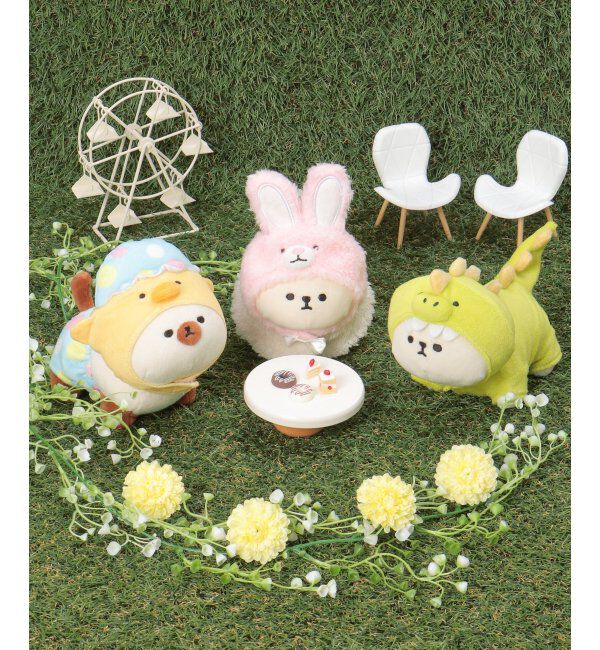 Lbc with Life「PLUFFY かぶりもの ヒヨコパンツセット」|クッション・クッションカバー|