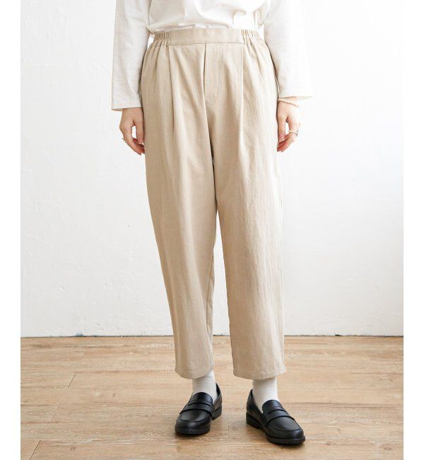 Lbc with Life「コットンゆるテーパードパンツ」|その他|