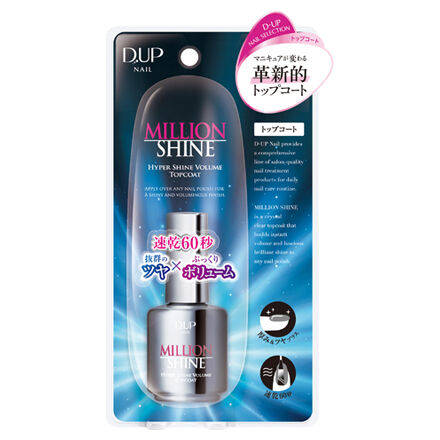  「D-UP(ディーアップ) ミリオンシャイン　トップコート (15ml)」|ネイルカラー|その他