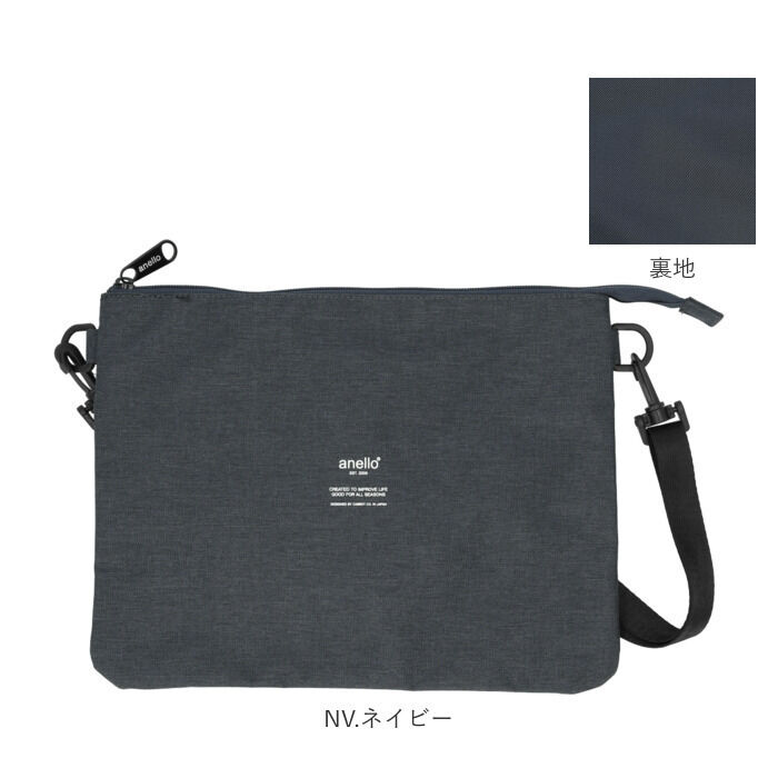 anello「アネロ ショルダーバッグ anello 通販 サコッシュ メンズ レディース 斜めがけ 大人 軽量」|ショルダー・メッセンジャー|
