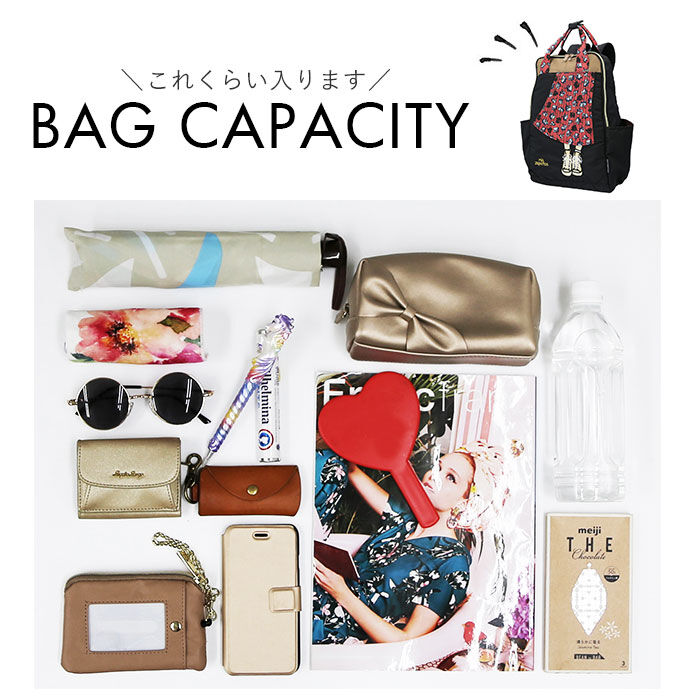 BACKYARD FAMILY「リュック レディース おしゃれ 大人 かわいい 通販 ミスサパト mis zapatos 通勤」|リュック|