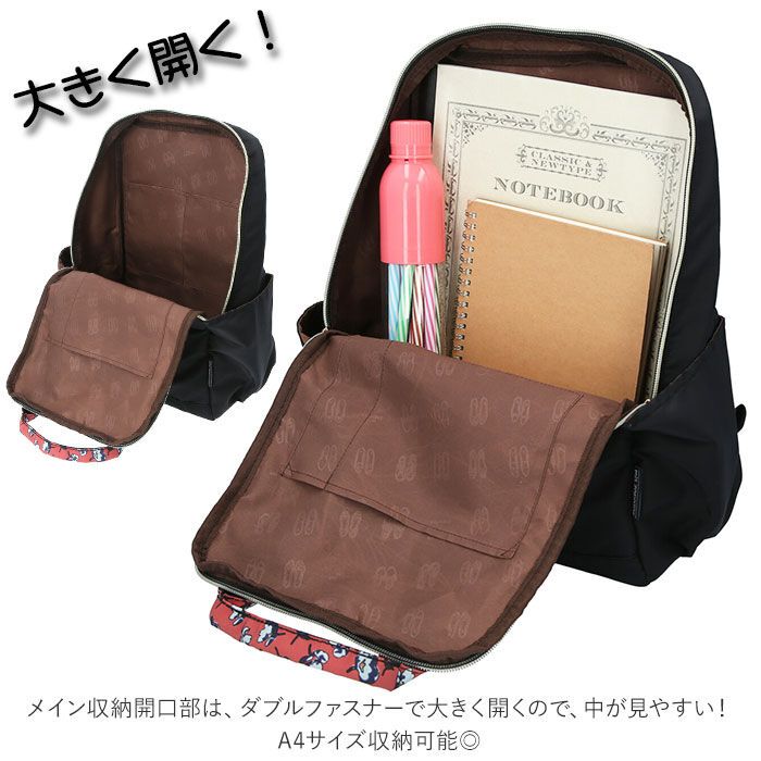 BACKYARD FAMILY「リュック レディース おしゃれ 大人 かわいい 通販 ミスサパト mis zapatos 通勤」|リュック|