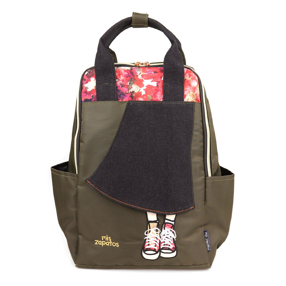 BACKYARD FAMILY「リュック レディース おしゃれ 大人 かわいい 通販 ミスサパト mis zapatos 通勤」|リュック|グリーン1