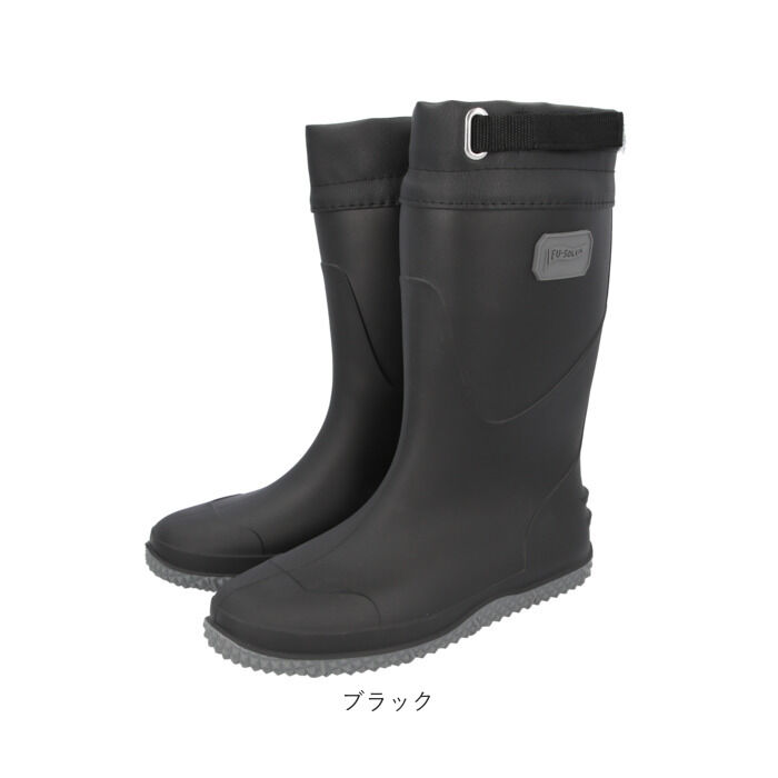 BACKYARD FAMILY「長靴 メンズ 農作業 通販 おしゃれ シンプル フラット底 疲れにくい 履きやすい レインブーツ」|レインシューズ|