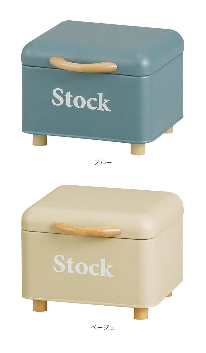 BACKYARD FAMILY「キッチン 収納 カウンター上 通販 おしゃれ ストックボックス ブレッドケース パンケース」|食器・キッチングッズ|