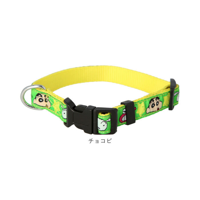 BACKYARD FAMILY「犬 首輪 かわいい 通販 クレヨンしんちゃん キャラクター グッズ 小型犬 中型犬 しんちゃん」|その他|