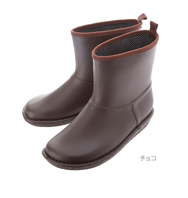 BACKYARD FAMILY「レインブーツ レディース ショート 通販 Charming チャーミング レインシューズ 長靴」|レインシューズ|