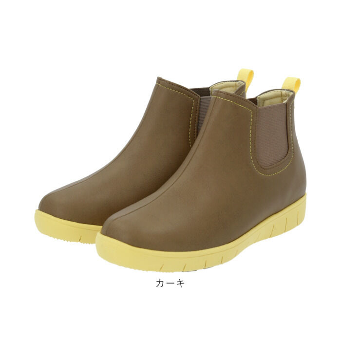 BACKYARD FAMILY「長靴 レディース パンジー 通販 パンジー 4946 ブランド pansy 長靴 レディース」|レインシューズ|