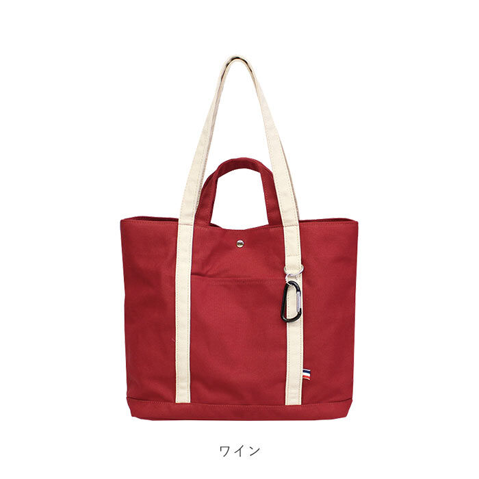 BACKYARD FAMILY「トートバッグ 大きめ 布 キャンバス 通販 レディース メンズ 帆布 しっかり A4 雑誌 通勤」|トートバッグ|