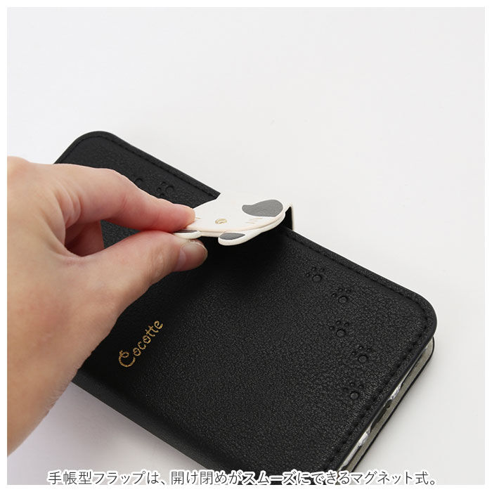 BACKYARD FAMILY「アイフォンケース 手帳型 通販 スマホケース iphone se se2 se3 第2世代」|モバイルケース|