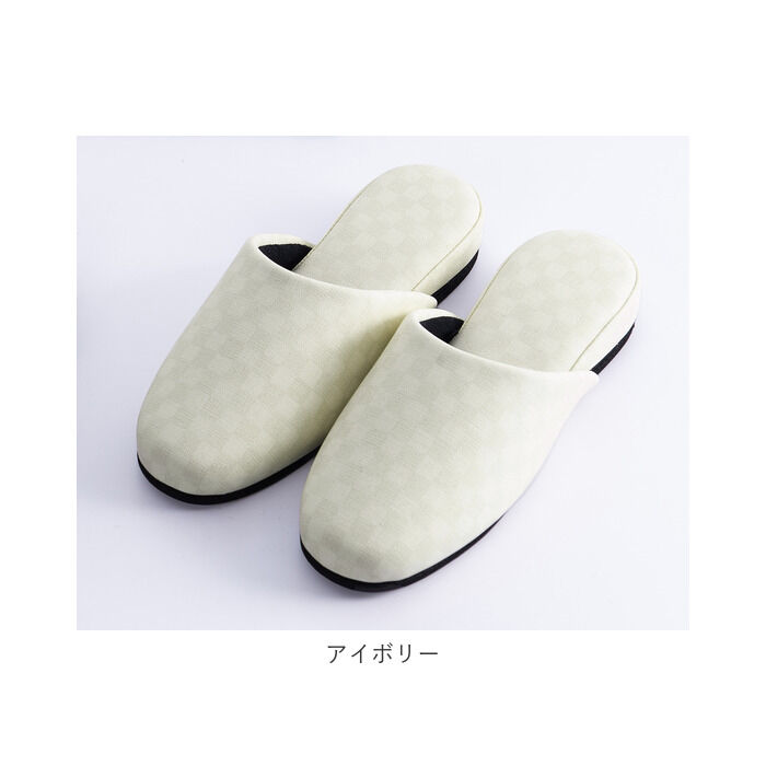 BACKYARD FAMILY「スリッパ 来客 通販 トイレスリッパ 室内スリッパ 来客用スリッパ 合皮 フェイク レザー 業務用」|ルームシューズ|