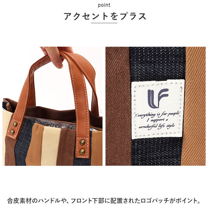 BACKYARD FAMILY「トートバッグ レディース 小さめ 通販 トートバック ランチトート 手提げバッグ 通勤 通学」|トートバッグ|