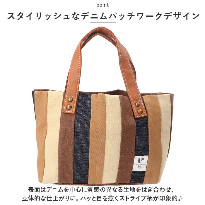 BACKYARD FAMILY「トートバッグ レディース 小さめ 通販 トートバック ランチトート 手提げバッグ 通勤 通学」|トートバッグ|