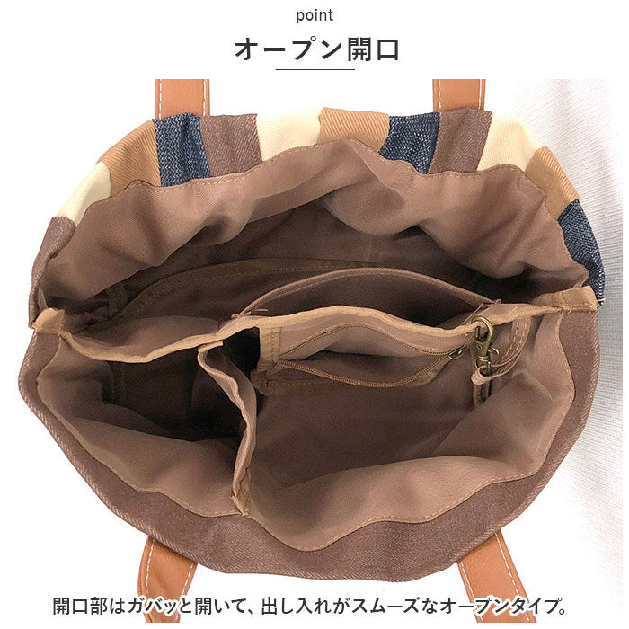 BACKYARD FAMILY「トートバッグ レディース 小さめ 通販 トートバック ランチトート 手提げバッグ 通勤 通学」|トートバッグ|