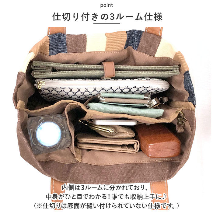 BACKYARD FAMILY「トートバッグ レディース 小さめ 通販 トートバック ランチトート 手提げバッグ 通勤 通学」|トートバッグ|