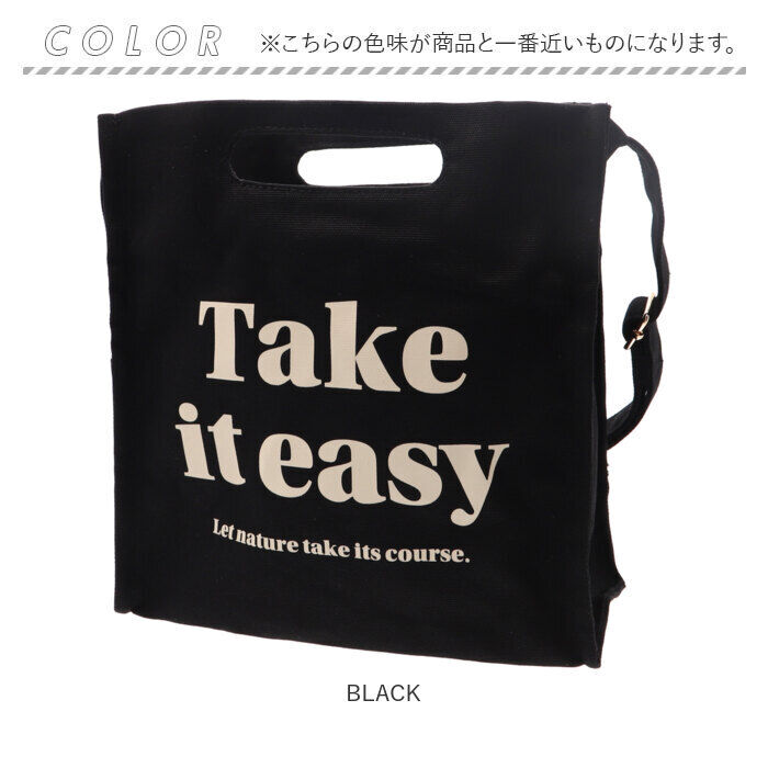 BACKYARD FAMILY「ショルダーバッグ レディース 通販 くり手 スクエアショルダー ショルダーバック 肩掛け 肩がけ」|ショルダー・メッセンジャー|