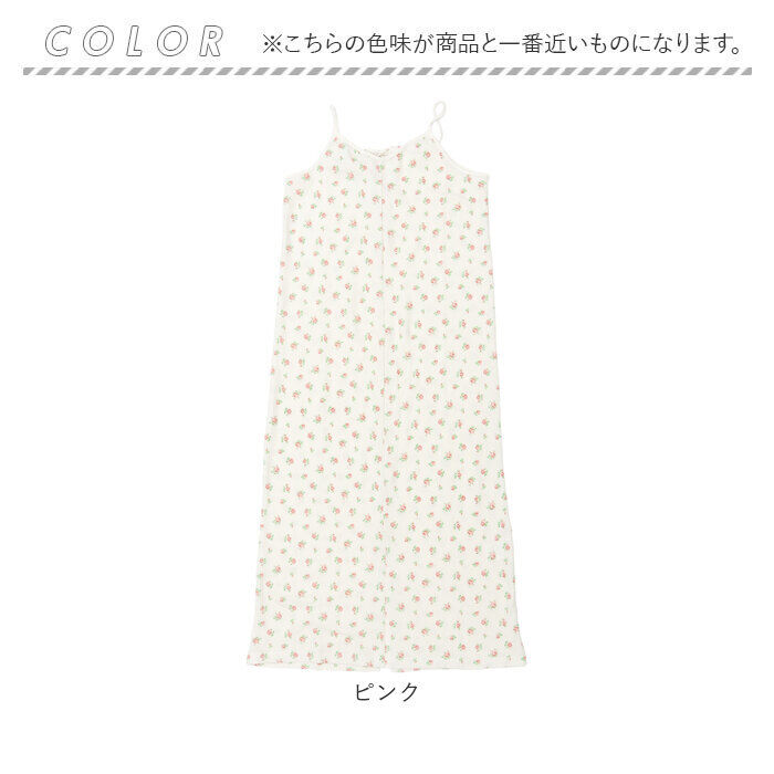 BACKYARD FAMILY「ワッフル ワンピース 通販 JEMORGAN サーマル JD861-29S ジェーイーモーガン」|ワンピース|