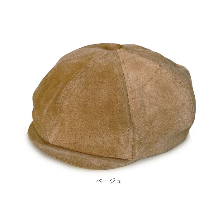 BACKYARD FAMILY「キャスケット メンズ 通販 ReqHatter RH502 レックハッター 本革」|その他|