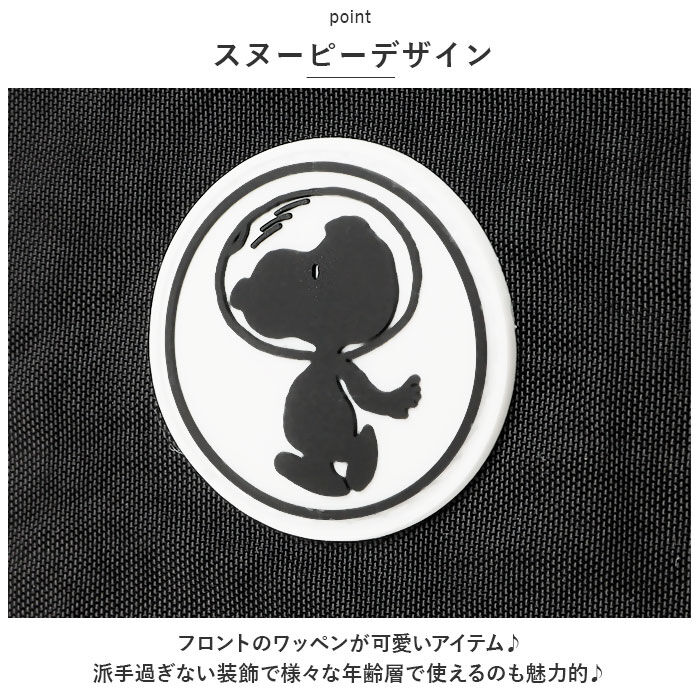 BACKYARD FAMILY「ショルダーバッグ キャラクター 通販 ショルダーバック ショルダー 肩掛け 斜め掛け ポシェット」|ショルダー・メッセンジャー|