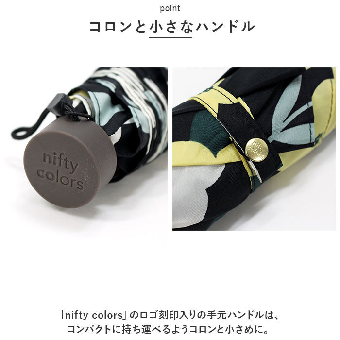 BACKYARD FAMILY「折りたたみ傘 レディース 晴雨兼用 通販 折り畳み傘 55cm 晴雨兼用傘 日傘 傘 雨傘 遮光」|傘|