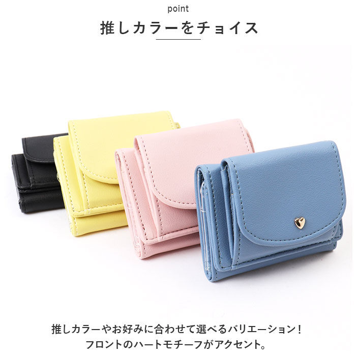 BACKYARD FAMILY「推し活 ミニ財布 通販 三つ折り財布 折財布 財布 サイフ さいふ 三つ折り クリアポケット」|財布|