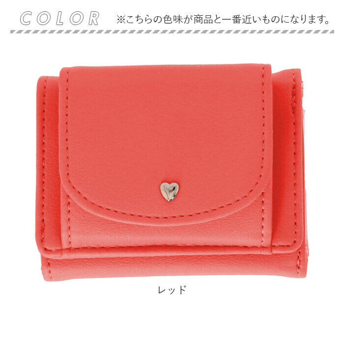 BACKYARD FAMILY「推し活 ミニ財布 通販 三つ折り財布 折財布 財布 サイフ さいふ 三つ折り クリアポケット」|財布|