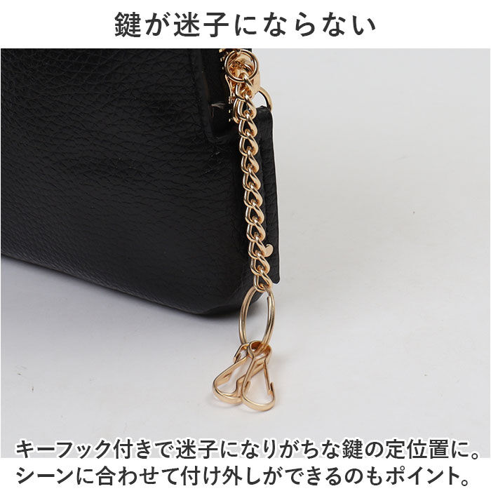 BACKYARD FAMILY「お財布ポシェット おしゃれ 通販 お財布ショルダー おサイフショルダー ショルダーバッグ」|ショルダー・メッセンジャー|