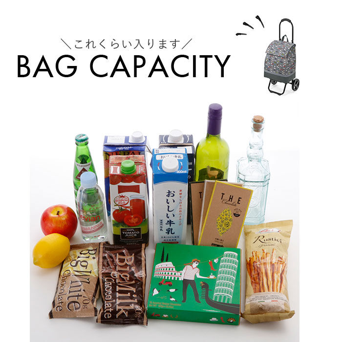 BACKYARD FAMILY「ショッピングキャリー ショッピングカート 折りたたみ 通販 ショッピングバッグ ショッピングバック」|キャリーケース|