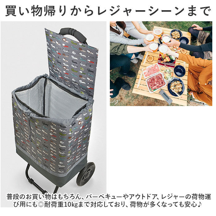 BACKYARD FAMILY「ショッピングキャリー ショッピングカート 折りたたみ 通販 ショッピングバッグ ショッピングバック」|キャリーケース|