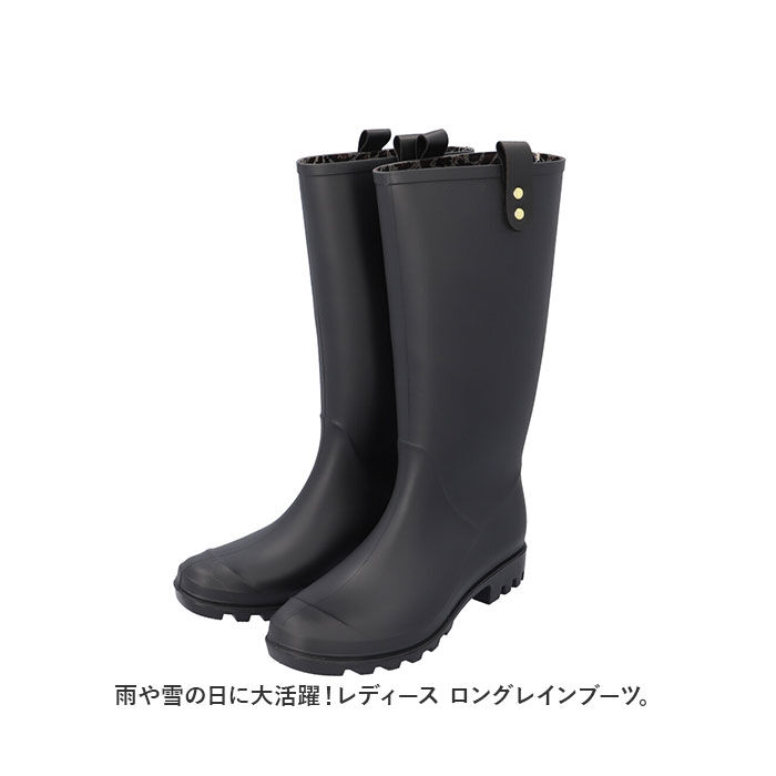 BACKYARD FAMILY「レインブーツ レディース ロング 通販 長靴 レインシューズ レイン ブーツ ロングレインブーツ」|レインシューズ|