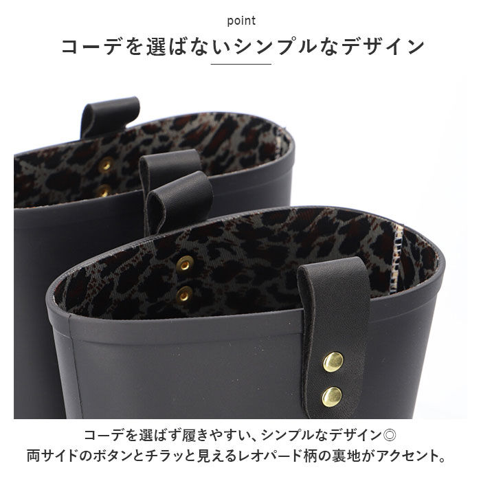 BACKYARD FAMILY「レインブーツ レディース ロング 通販 長靴 レインシューズ レイン ブーツ ロングレインブーツ」|レインシューズ|