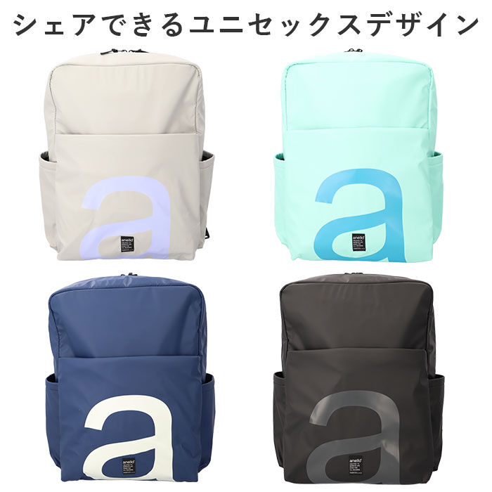 anello「anello アネロ リュック AIS1201 通販 リュックサック バックパック デイパック」|リュック|