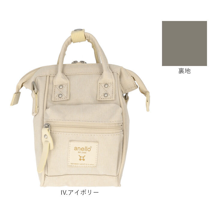 anello「anello アネロ スマホショルダー 口金 2way ATB4686 通販 ショルダー 斜めかけ」|ショルダー・メッセンジャー|