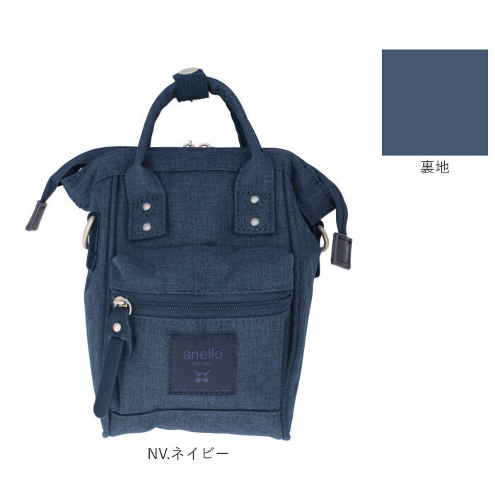 anello「anello アネロ スマホショルダー 口金 2way ATB4686 通販 ショルダー 斜めかけ」|ショルダー・メッセンジャー|
