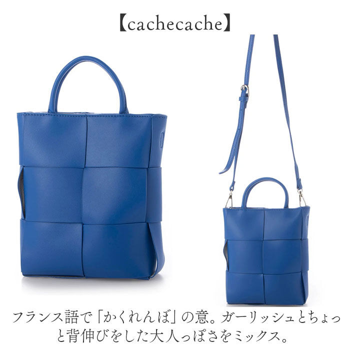 cache cache「cachecache カシュカシュ ミニショルダー 通販 ミニショルダーバック」|ショルダー・メッセンジャー|