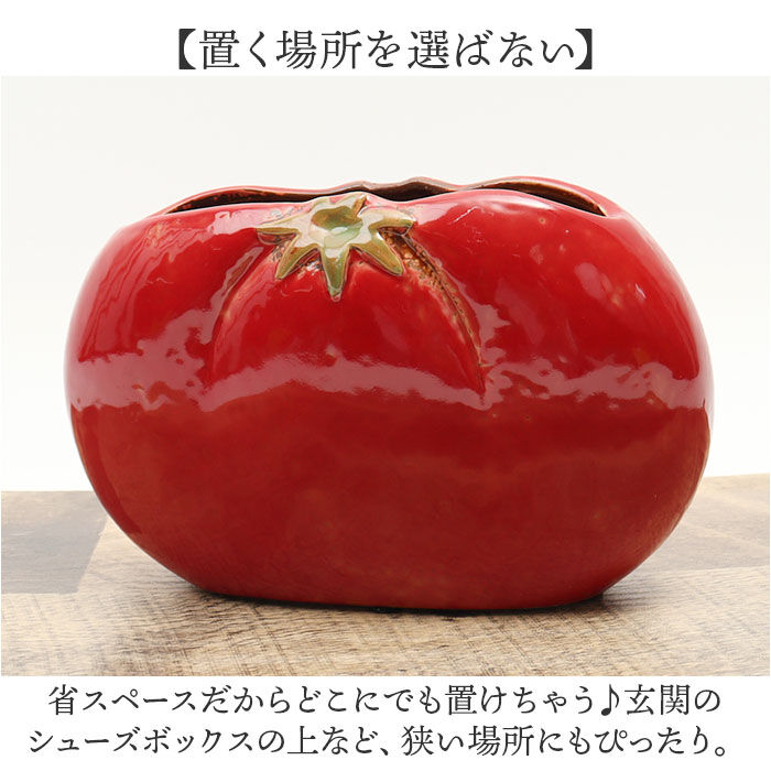 BACKYARD FAMILY「蚊取り線香ホルダー 縦型 陶器 立て 通販 蚊取り線香容器 蚊取り線香立て 蚊取り線香器 虫よけ」|その他|